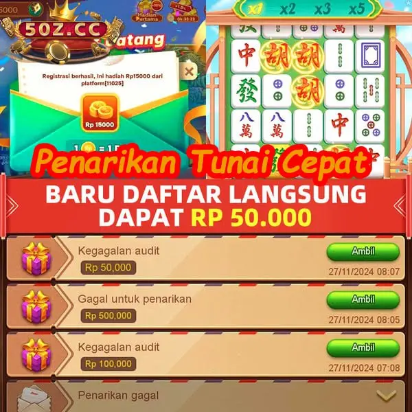 50Z Masuk Resmi 2026 Aplikasi